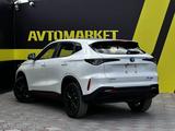 Changan X5 Plus 2026 годаүшін9 200 000 тг. в Актобе – фото 4