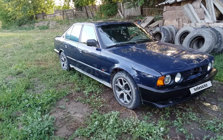 BMW 520 1989 годаүшін800 000 тг. в Шу