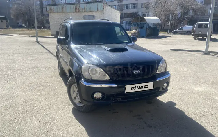 Hyundai Terracan 2003 годаfor2 000 000 тг. в Талдыкорган