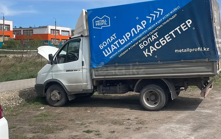 ГАЗ ГАЗель 2005 года за 2 300 000 тг. в Караганда