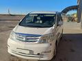 Toyota Alphard 2005 годаүшін6 300 000 тг. в Атырау – фото 10