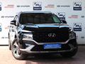 Hyundai Santa Fe 2023 годаfor15 500 000 тг. в Алматы – фото 3