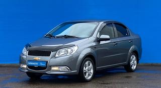 Chevrolet Nexia 2023 годаүшін7 050 000 тг. в Алматы