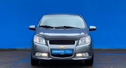 Chevrolet Nexia 2023 года за 7 050 000 тг. в Алматы – фото 2