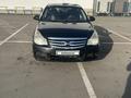 Nissan Almera 2015 года за 2 200 000 тг. в Алматы – фото 6