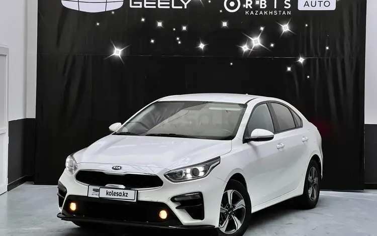 Kia Cerato 2018 года за 8 100 000 тг. в Актобе