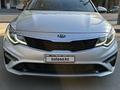 Kia Optima 2018 года за 6 200 000 тг. в Атырау