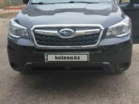 Subaru Forester 2013 года за 8 500 000 тг. в Актобе