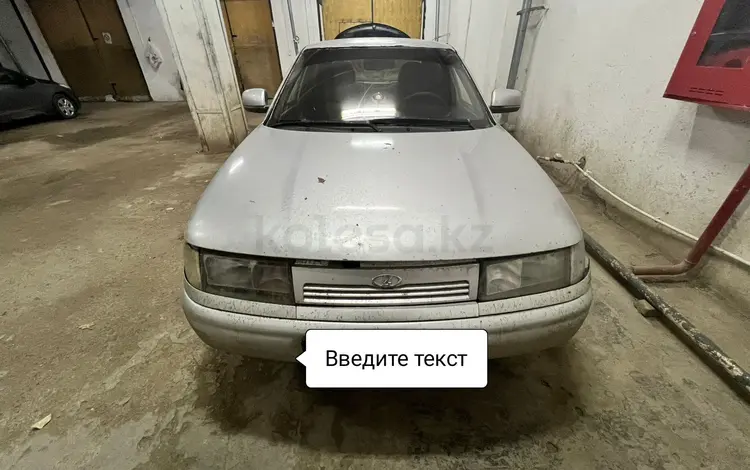 ВАЗ (Lada) 2110 2003 года за 900 000 тг. в Актобе