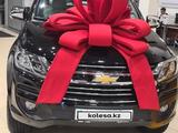 Chevrolet TrailBlazer 2022 года за 24 500 000 тг. в Алматы