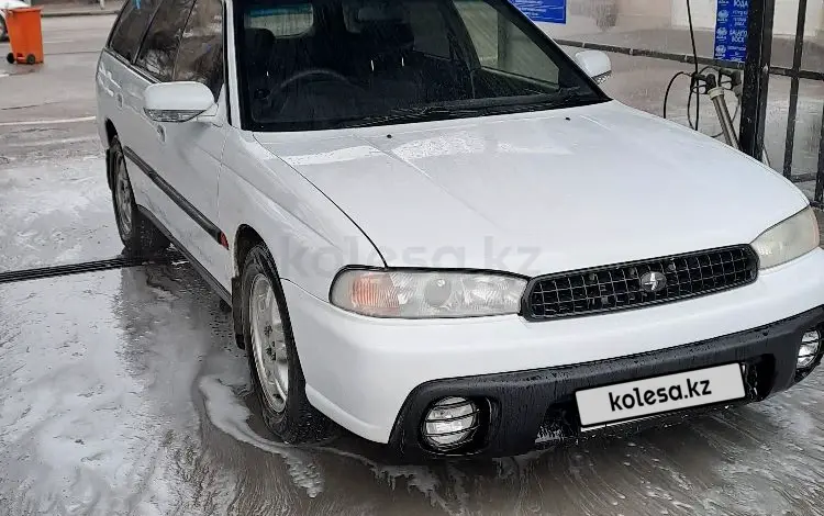 Subaru Legacy 1998 годаүшін2 200 000 тг. в Алматы