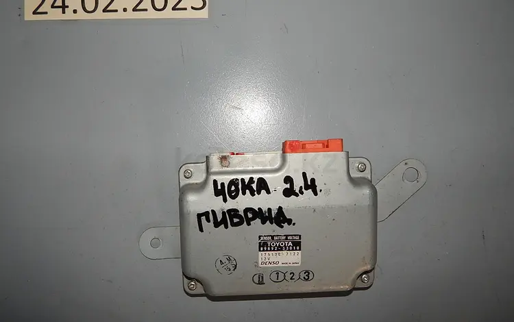 Блок battery voltage sensor за 45 000 тг. в Алматы