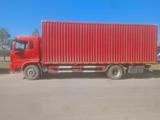 IVECO 2022 годаfor18 000 000 тг. в Актобе – фото 4