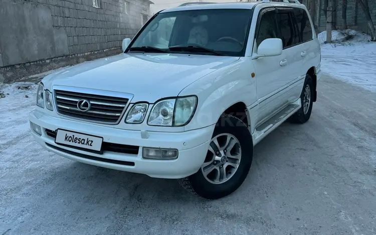 Lexus LX 470 2004 года за 9 900 000 тг. в Астана