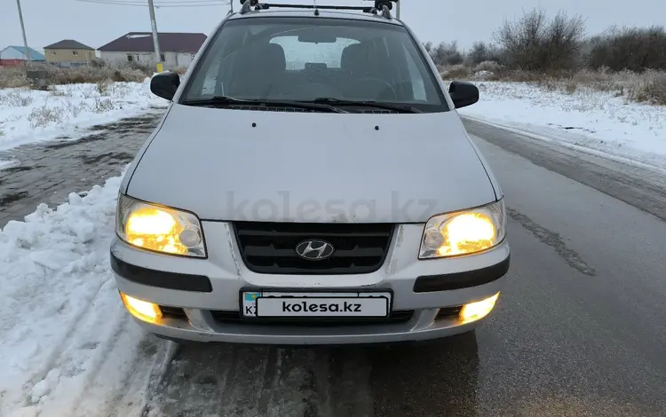 Hyundai Matrix 2002 годаүшін2 000 000 тг. в Костанай