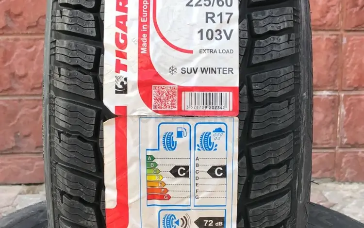 Зимние шины без шипов Tigar SUV Winter 225/60 R17 103Vfor160 000 тг. в Костанай