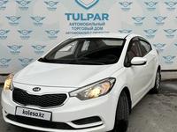 Kia Cerato 2014 года за 6 800 000 тг. в Туркестан