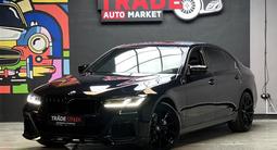BMW 530 2023 года за 20 795 000 тг. в Алматы