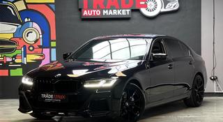 BMW 530 2023 года за 20 795 000 тг. в Алматы