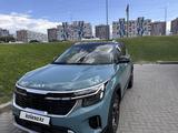 Kia Seltos 2024 года за 13 500 000 тг. в Алматы