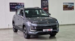 JAC JS4 Luxury MT 2024 годаүшін7 990 000 тг. в Петропавловск – фото 2