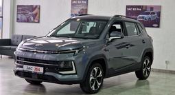 JAC JS4 Luxury MT 2024 годаүшін7 990 000 тг. в Петропавловск – фото 3