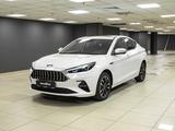 Ремонт вариатора и акпп китайских авто. Jac, geely, chery в Алматы – фото 2