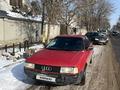 Audi 80 1990 года за 550 000 тг. в Тараз – фото 3