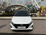 Hyundai i20 2023 года за 8 500 000 тг. в Алматы