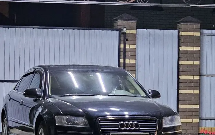 Audi A8 2004 года за 5 500 000 тг. в Уральск