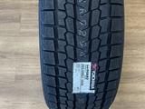 265/45R21 Yokohama G075үшін145 000 тг. в Алматы