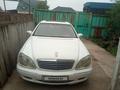 Mercedes-Benz S 320 2001 годаүшін4 000 000 тг. в Кордай