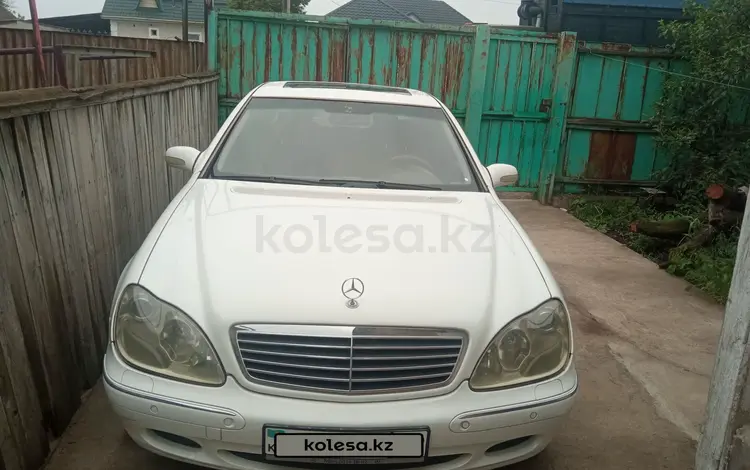 Mercedes-Benz S 320 2001 годаүшін4 000 000 тг. в Кордай