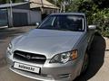 Subaru Legacy 2005 годаүшін4 000 000 тг. в Алматы