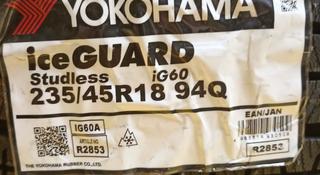 235/45R18 Yokohama Ice Guard IG60 зима за 300 000 тг. в Алматы