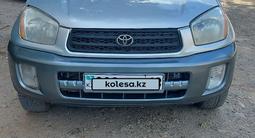 Toyota RAV4 2003 года за 4 800 000 тг. в Усть-Каменогорск – фото 3