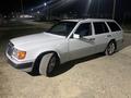 Mercedes-Benz E 230 1992 годаfor2 300 000 тг. в Алматы – фото 4