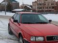 Audi 80 1993 годаүшін1 980 000 тг. в Кокшетау – фото 5