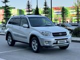 Toyota RAV4 2004 года за 5 800 000 тг. в Алматы