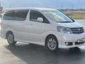 Toyota Alphard 2005 годаүшін8 000 000 тг. в Атырау