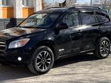 Toyota RAV4 2007 года за 6 500 000 тг. в Атырау