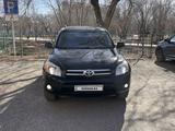 Toyota RAV4 2007 года за 6 500 000 тг. в Атырау – фото 2