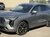 Haval Jolion 2023 года за 8 200 000 тг. в Астана