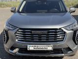 Haval Jolion 2023 года за 8 200 000 тг. в Астана – фото 5