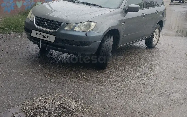 Mitsubishi Airtrek 2001 годаүшін2 300 000 тг. в Астана