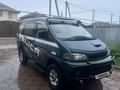 Mitsubishi Delica 1994 года за 2 500 000 тг. в Алматы – фото 11