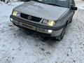 Volkswagen Passat 1996 года за 2 000 000 тг. в Костанай