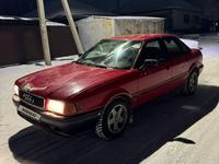 Audi 80 1992 годаүшін800 000 тг. в Семей