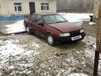 Opel Vectra 1992 годаfor350 000 тг. в Туркестан