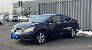 Nissan Sentra 2014 года за 3 460 000 тг. в Алматы